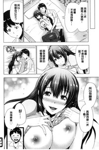 第143頁圖