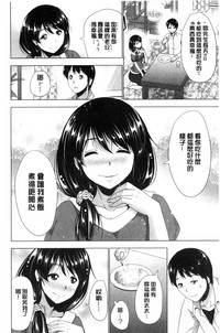 第147頁圖