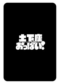 第163頁圖