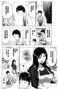 第183頁圖