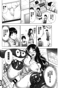 第199頁圖