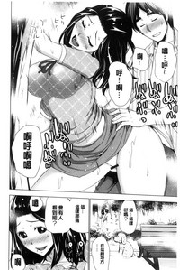 第55頁圖