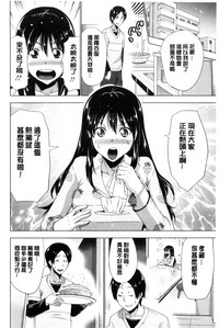 第71頁圖