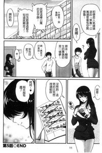 第103頁圖