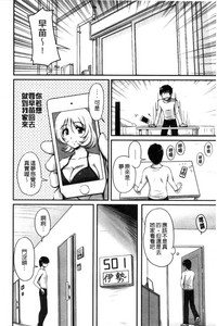 第147頁圖