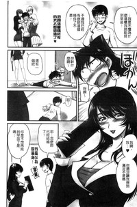 第151頁圖