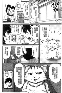 第159頁圖