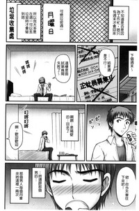 第167頁圖