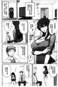 第171頁圖