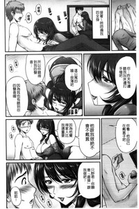 第175頁圖