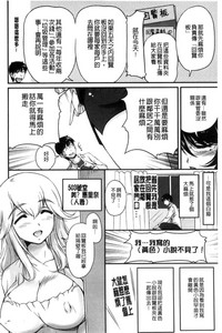 第27頁圖