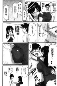 第31頁圖
