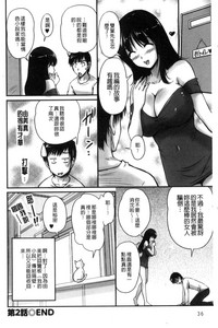 第43頁圖