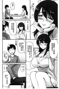 第75頁圖