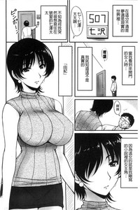 第91頁圖