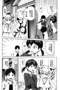 第131頁圖