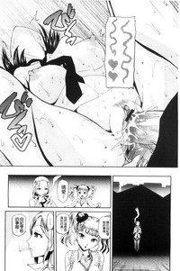 第143頁圖