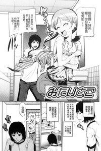 第147頁圖
