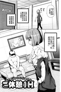 第167頁圖