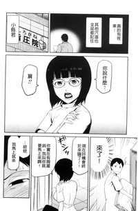 第191頁圖