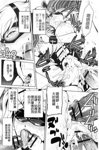 第19頁圖