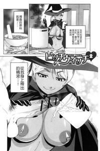 第43頁圖