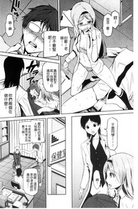 第67頁圖