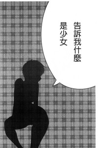 第83頁圖