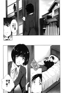 第103頁圖