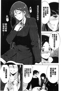 第111頁圖