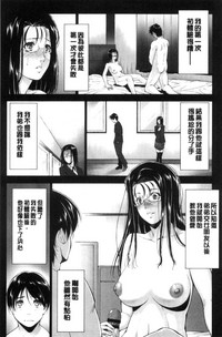 第143頁圖