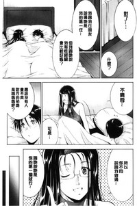 第159頁圖