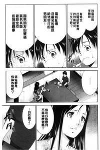 第163頁圖