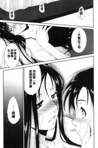 第179頁圖