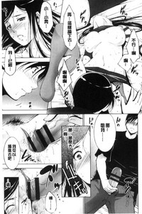 第191頁圖