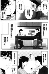 第47頁圖