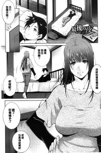 第63頁圖