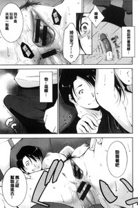 第83頁圖