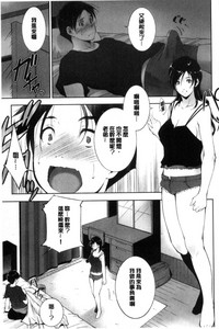 第87頁圖