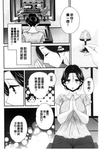第111頁圖