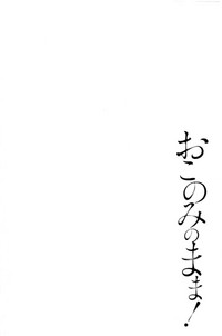 第127頁圖