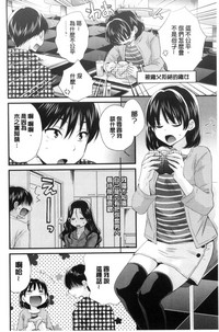 第147頁圖