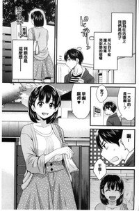 第15頁圖
