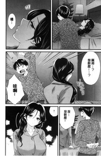 第167頁圖