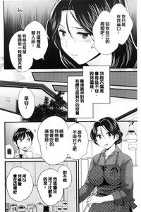 第171頁圖