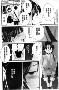 第175頁圖