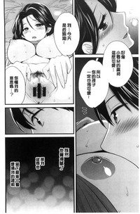 第179頁圖