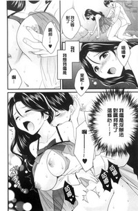 第187頁圖