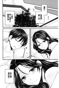 第199頁圖