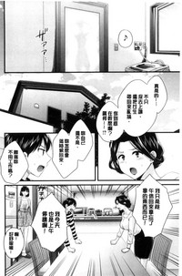第31頁圖